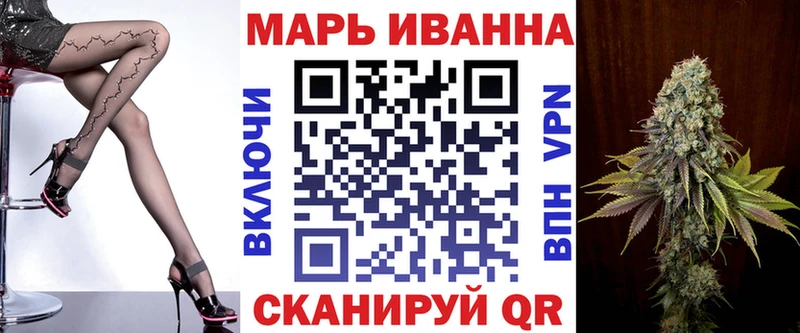 Сколько стоит Качканар МАРИХУАНА КЕТАМИН Псилоцибиновые грибы ГАШ Мефедрон Кокаин Alpha PVP