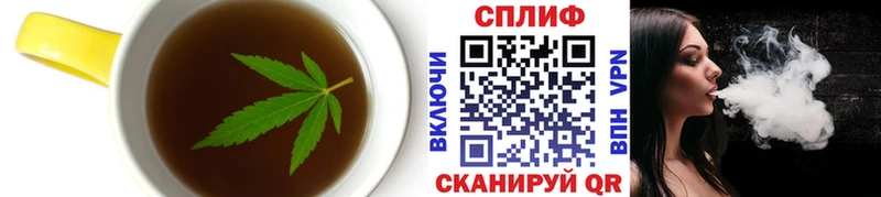 ОМГ ОМГ вход Качканар Еда ТГК марихуана