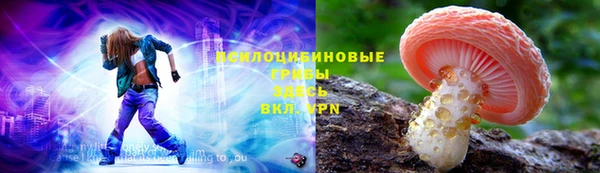 альфа пвп VHQ Алзамай