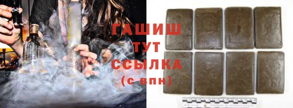 соль курить ск Алексеевка