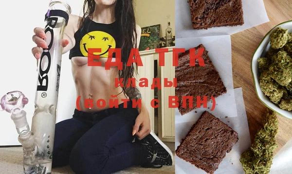 альфа пвп VHQ Алзамай