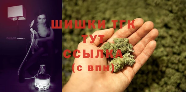 соль курить ск Алексеевка