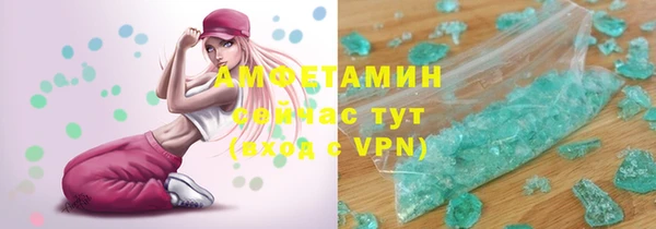 соль курить ск Алексеевка