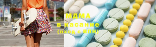 соль курить ск Алексеевка