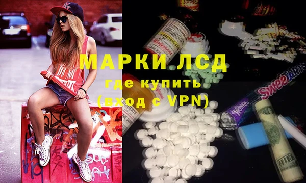 крисы Алексин