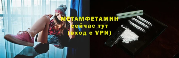 mdpv Ростов