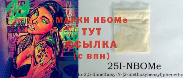 крисы Алексин