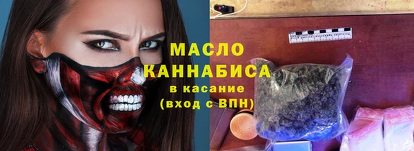 кокаин VHQ Россошь