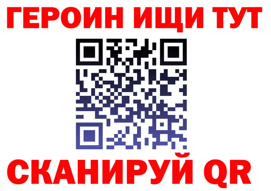 Метадон VHQ зеркало площадка KRAKEN Качканар