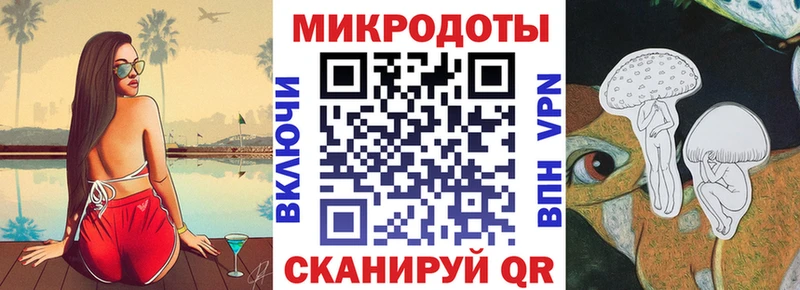 Галлюциногенные грибы MAGIC MUSHROOMS  darknet наркотические препараты  Качканар 